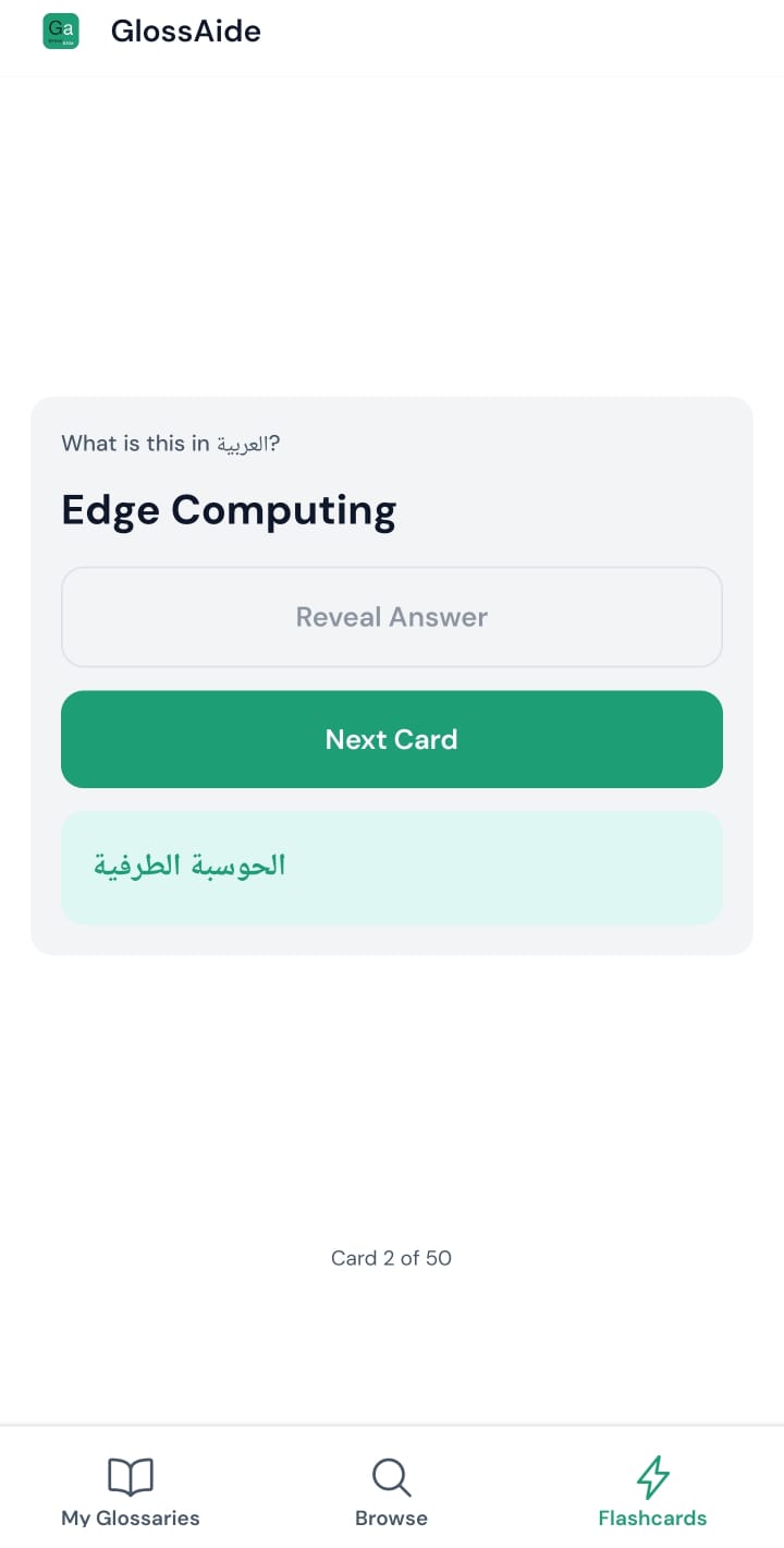 GlossAide flashcards